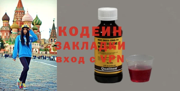 ECSTASY Беломорск