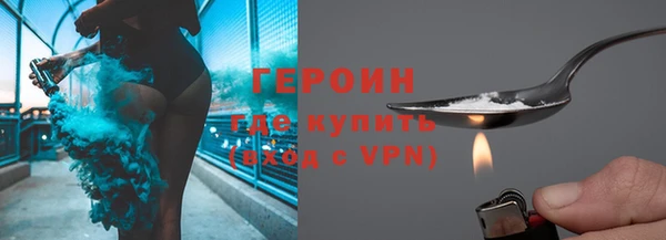 mdpv Белоозёрский